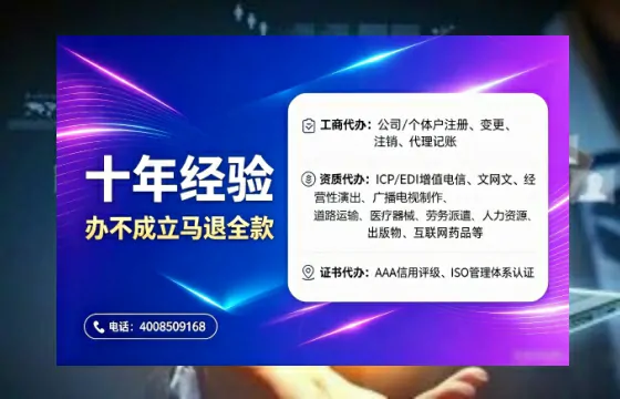 南通办理<a href='https://www.tajlb.com/'>道路运输许可证</a>的实用指南：从需求到落地的全过程亲历分享